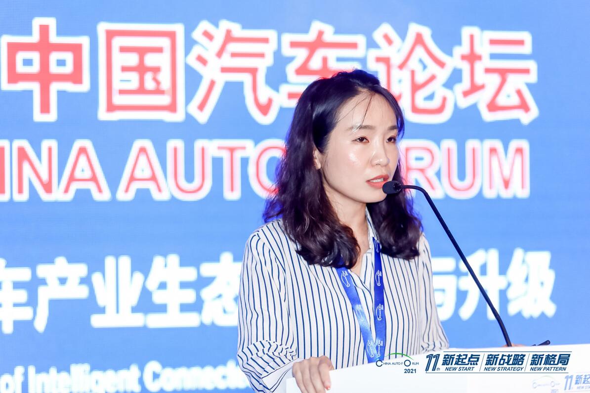自动驾驶，百度，中国汽车论坛