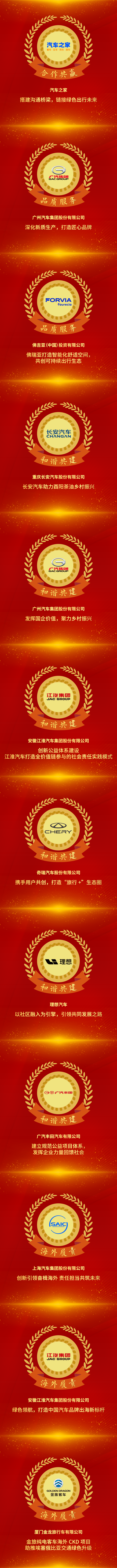 6691aab12f49e.png 0 (1).png